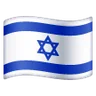 Flag: Israel Emoji 🇮🇱 image - Samsung style