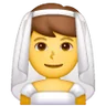 Man With Veil Emoji 👰‍♂️ image - Samsung style