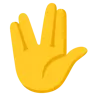 Vulcan Salute Emoji 🖖 image - Google Noto Color style