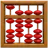 Abacus