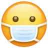 ใบหน้าด้วยหน้ากากทางการแพทย์ Emoji 😷 image - WhatsApp style