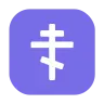 Orthodox Cross Emoji ☦ image - Tossface style