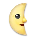 Last Quarter Moon Face