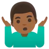 Man Shrugging: Medium-Dark Skin Tone Emoji 🤷🏾‍♂️ image - Google Noto Color style