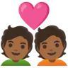Couple With Heart: Medium-Dark Skin Tone Emoji 💑🏾 image - Google Noto Color style