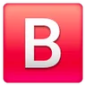 Emoji Negative Squared Latin Capital Lettera B 🅱 image - Samsung style