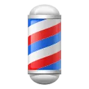 Barber Pole