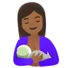 Breast-Feeding: Medium-Dark Skin Tone Emoji 🤱🏾 image - Google Noto Color style