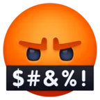 입을 덮는 기호로 심각한 얼굴