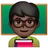 Man Teacher: Dark Skin Tone