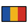 Flag: Chad Emoji 🇹🇩 image - OpenMoji style