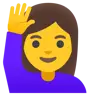 Woman Raising Hand Emoji 🙋‍♀️ image - Google Noto Color style