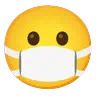 ใบหน้าด้วยหน้ากากทางการแพทย์ Emoji 😷 image - Google Noto Color Animated style