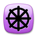 Wheel Of Dharma