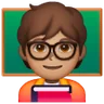 Teacher: Medium Skin Tone Emoji 🧑🏽‍🏫 image - Samsung style