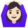 Woman Gesturing Ok: Light Skin Tone Emoji 🙆🏻‍♀️ image - Google Noto Color style