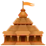 Hindu Tempel Emoji 🛕 image - WhatsApp style