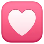 ハートデコレーション Emoji 💟 image - Facebook Meta style