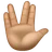 Vulcan Salute: Medium Skin Tone
