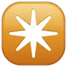 Eight-Pointed Star Emoji ✴ image - WhatsApp style