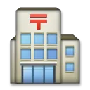 Japanese Post Office