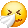 Sneezing Face Emoji 🤧 image - Samsung style