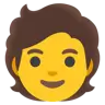 Emoji Adulto 🧑 image - Google Noto Color style
