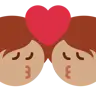 Kiss: Medium Skin Tone Emoji 💏🏽 image - Twitter / X (Twemoji) style