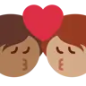 Kiss: Person, Person, Medium-Dark Skin Tone, Medium Skin Tone Emoji 🧑🏾‍❤️‍💋‍🧑🏽 image - Twitter / X (Twemoji) style