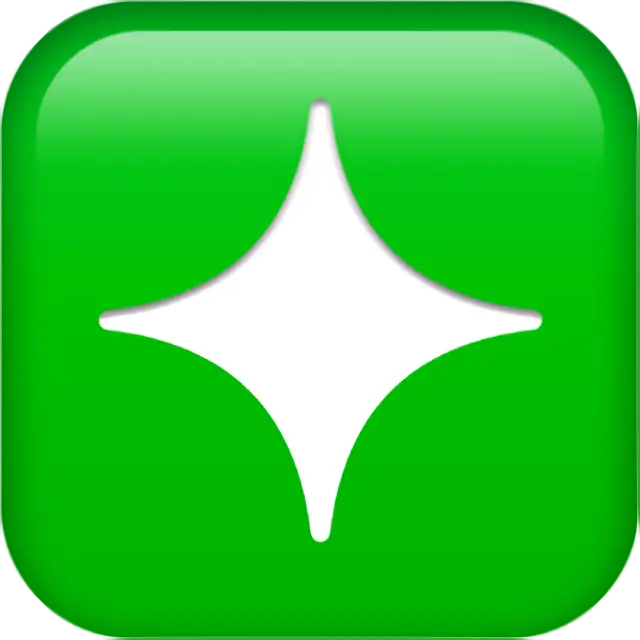 ประกายไฟ