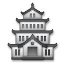 Japanese Castle