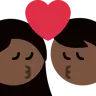 Kiss: Woman, Man, Dark Skin Tone Emoji 👩🏿‍❤️‍💋‍👨🏿 image - Twitter / X (Twemoji) style