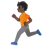 Person Running: Dark Skin Tone