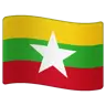 Flag: Myanmar (Burma) Emoji 🇲🇲 image - WhatsApp style