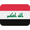 Flag: Iraq Emoji 🇮🇶 image - Twitter / X (Twemoji) style