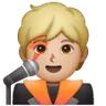 Singer: Medium-Light Skin Tone Emoji 🧑🏼‍🎤 image - Samsung style