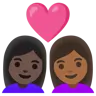 Couple With Heart: Woman, Man, Medium-Dark Skin Tone, Dark Skin Tone Emoji 👩🏾‍❤️‍👨🏿 image - Google Noto Color style