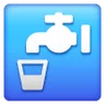 Potable Water Emoji 🚰 image - Samsung style