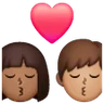 Kiss: Woman, Man, Medium-Dark Skin Tone, Medium Skin Tone Emoji 👩🏾‍❤️‍💋‍👨🏽 image - Samsung style