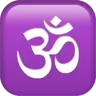 Símbolo om Emoji 🕉 image - Apple style