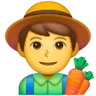 Man Farmer Emoji 👨‍🌾 image - Samsung style