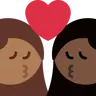 Kiss: Woman, Woman, Medium-Dark Skin Tone, Dark Skin Tone Emoji 👩🏾‍❤️‍💋‍👩🏿 image - Twitter / X (Twemoji) style