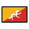 Flag: Bhutan Emoji 🇧🇹 image - OpenMoji style