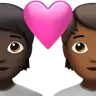 Couple With Heart: Person, Person, Dark Skin Tone, Medium-Dark Skin Tone Emoji 🧑🏿‍❤️‍🧑🏾 image - Apple style