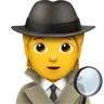 Woman Detective Emoji 🕵️‍♀️ image - Apple style
