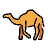 Emoji Dromedario Cammello 🐪 image - OpenMoji style