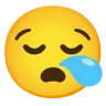 ใบหน้าง่วงนอน Emoji 😪 image - Google Noto Color style