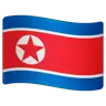 Flag: North Korea Emoji 🇰🇵 image - WhatsApp style