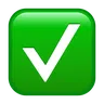 Check Mark Button Emoji ✅ image - Telegram style