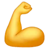 Biceps ยืดหยุ่น Emoji 💪 image - Samsung style